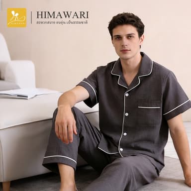 HIMAWARI丨ชุดนอนผู้ชาย ชุดนอนผ้าฝ้าย เเขนสั้น+ขายาว ใส่สบาย ไม่ร้อน ไม่อึดอัด Unisex