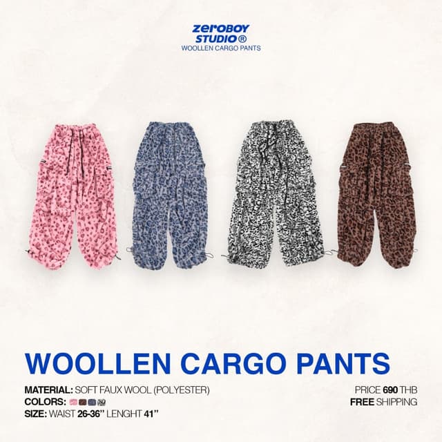 ZEROBOY - Woollen Cargo Pants คาร์โก้ลายเสือผ้าขน 3 สี สีน้ำตาล สีม่วง สีชมพู