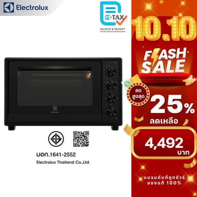 ELECTROLUX เตาอบไฟฟ้าชนิดตั้งโต๊ะ ความจุ 70 ลิตร รุ่น EOT7024XFG