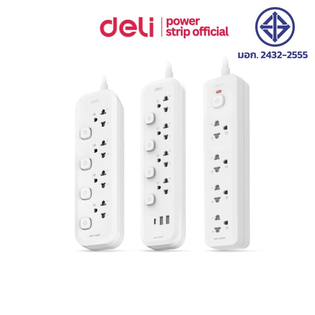 Deli ปลั๊กไฟ USB ปลั๊ก 3 ตา 2300W สวิตช์ปิด-เปิด ตัดไฟได้ ทน