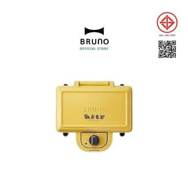 BRUNO Pokemon Hot Sand - Double BOE132 เครื่องทำแซนด์วิชแบบคู่ ลายโปเกมอน ปลั๊กไทย รับประกันศูนย์ 1 ปี