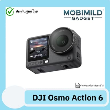 🔥มือ 1 ในซีล💯พร้อมส่ง🚀DJI Osmo Action 6 - Action Camera | ประกันศูนย์ไทย