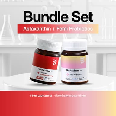 Bundle set Luminari Astaxanthin 1 กระปุก + Femi Probiotics วิตามินแคร์ซิส 1 กระปุก by Nectapharma