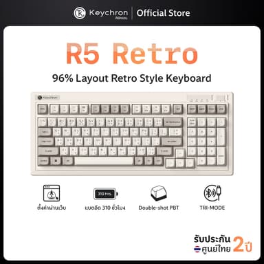 [มีส่งด่วน] Keychron R5 96% Retro Wireless Mechanical Keyboard คีย์บอร์ดไร้สาย Retro Style Keyboard