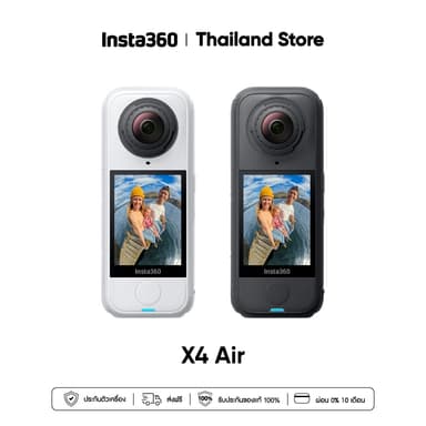 Insta360 X4 Air | Action Cameras | วิดีโอ 360° 8K 30fps | หนัก 165g | เลนส์เปลี่ยนได้