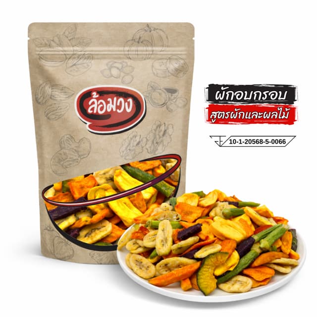 ผักอบกรอบ สูตรผักและผลไม้ (crispy vegetables and fruit) by ล