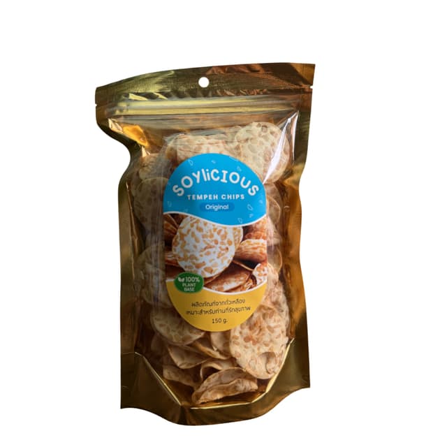 Tempeh chipsเทมเป้กรอบ 150g. แพ็คใหญ่จุใจมาก