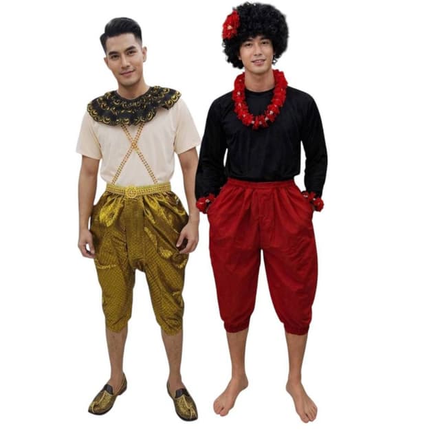 ชุดเงาะป่าผู้ใหญ่ชุดพระอภัยมณีผู้ใหญ่ได้ครบเซ็ตตามภาพ.วิกผมด