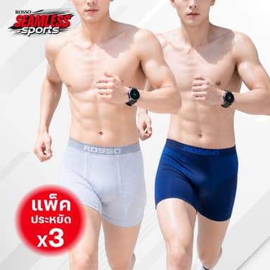 (Sport 3ตัวคละสี)Rosso SEAMLESS SPORT กางเกงในชายออกกำลังกาย คล่องตัว ยืดหยุ่น4ทิศทาง มีช่องระบายอากาศในตัวผ้า ทรงขายาว