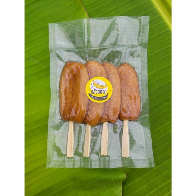 กล้วยตากออร์แกนิค หวานธรรมชาติ  ไม่ใส่นํ้าตาล ไม่ใส่ น้ำผึ้ง
