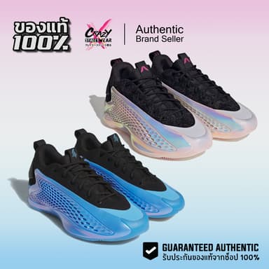 รองเท้าบาส Adidas AE 1 Low ของแท้ 100% - JS0646 / JQ6139 อดิดาส Basketball บาสเกตบอล Anthony Edward