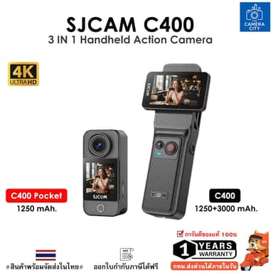 🇹🇭พร้อมส่งในไทย SJCAM C400 Action Camera กล้องแอคชั่นพกพา คมชัด 4K/30fps