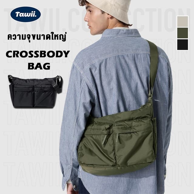 Tawii. กระเป๋าคอม กระเป๋า ขนาดใหญ่ กระเป๋าข้าง สะพายข้างไนล่