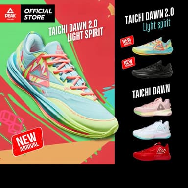 (ลดเกิน60%)PEAK Taichi "Dawn 2.0 Light Spirit" ET31111A DA530011 DA531381 รองเท้าบาสเกตบอล พีค ข้อต่ำ นุ่ม เบา พื้นทนปูน