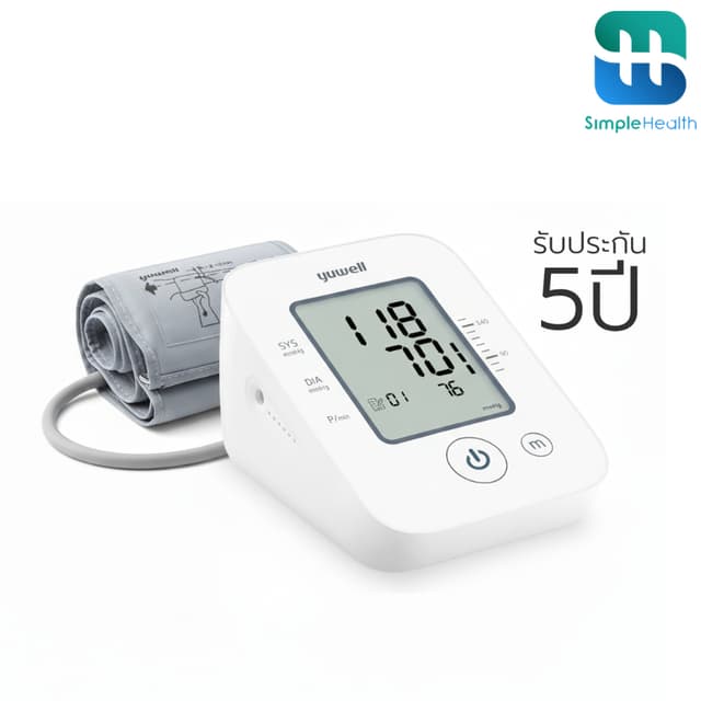 Simplecare เครื่องวัดความดันแบบดิจิตอล รุ่น YE660D blood pre