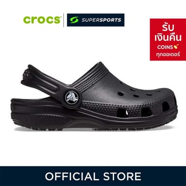 CROCS Classic Clog รองเท้าลำลองเด็ก
