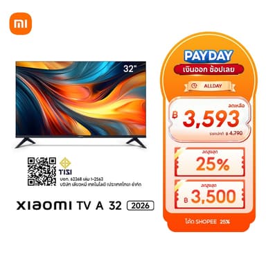 Xiaomi Smart TV A 32 / 43 2026 FHD HD Google สมาร์ททีวี การออกแบบไร้ขอบ ดิจิตอลทีวี Google Netflix Youtube Dolby Vision