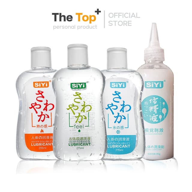 SiYi เจลหล่อลื่น 4 แบบ คลาสสิก LGBTQ ร้อน เย็น ปริมาณ 215ml 