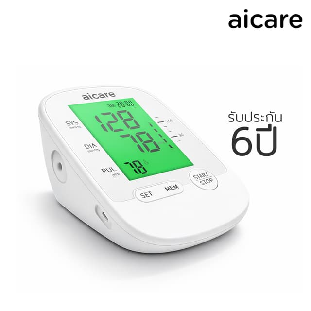 aicare เครื่องวัดความดัน Blood pressure monitor มีเสียงพูดภา