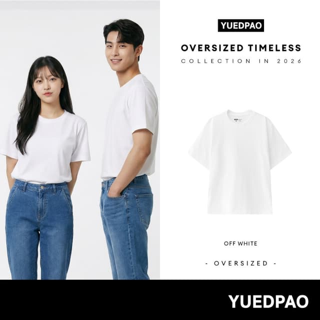 Yuedpao Oversized Timeless 2025+2026 ผ้าหนายับยากรีดง่าย เสื