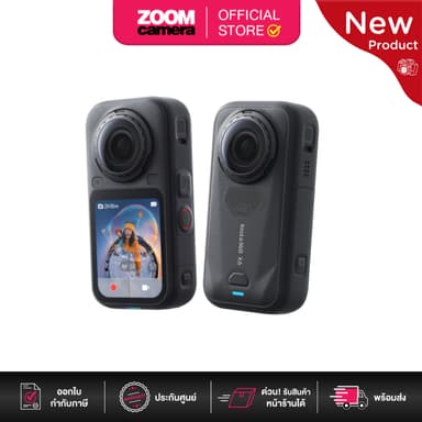 (ส่งด่วนกทม.) Insta360 One X6 360 Action Camera (ประกันศูนย์)