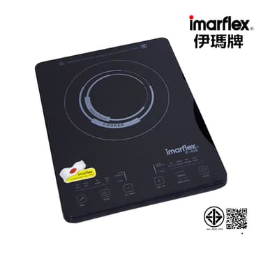 IMARFLEX_22 เตาแม่เหล็กไฟฟ้า  แถมหม้อ 2000 วัตต์ IF-408