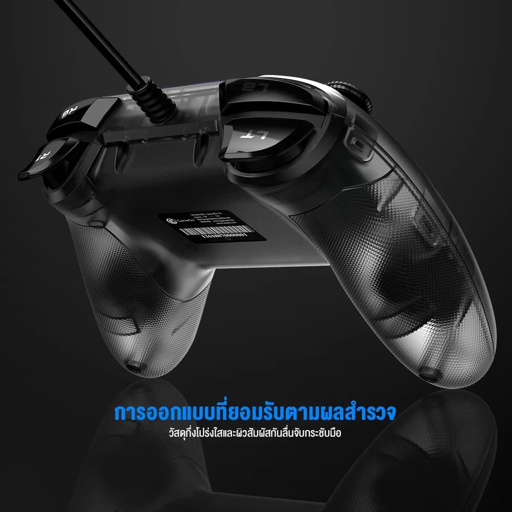 GAMESIR T4w Wired Controller จอยเกมแบบมีสาย ถูกออกแบบสำหรับการเล่นเกมบน PC และ Nintendo Switch https://wayoza.com