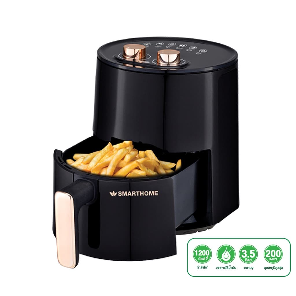 SMARTHOME รุ่น MV-1200 สมาร์ทโฮม หม้อทอดไร้น้ำมัน หม้อทอดไฟฟ้า ขนาด 3.5 ลิตร https://wayoza.com