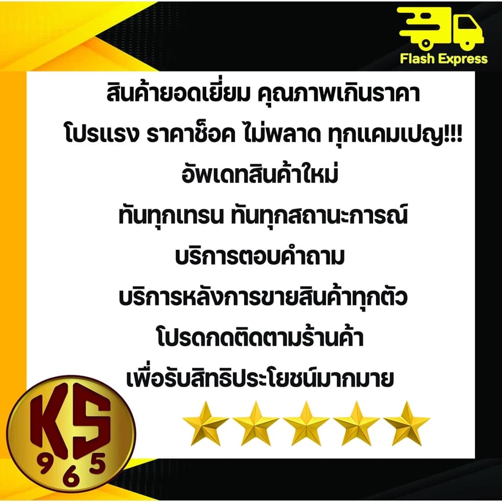 RONIN เครื่องตัดหญ้า รุ่น AKS-411(RBC411) ทรงมากีต้า ตัดหญ้า สะพายบ่า ข้อแข็ง เครื่องตัดหญ้า 2 จังหวะ ฟรี กระปุกเอ็นตัดหญ้า อย่างดี https://wayoza.com