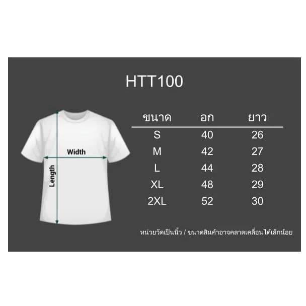 เสื้อคลุมกันหนาวแขนยาวมีฮู้ด สีทูโทนเหลืองแขนดำ ไซส์ยุโรป เกรดส่งนอก ใส่ได้ทั้งชายและหญิง https://wayoza.com