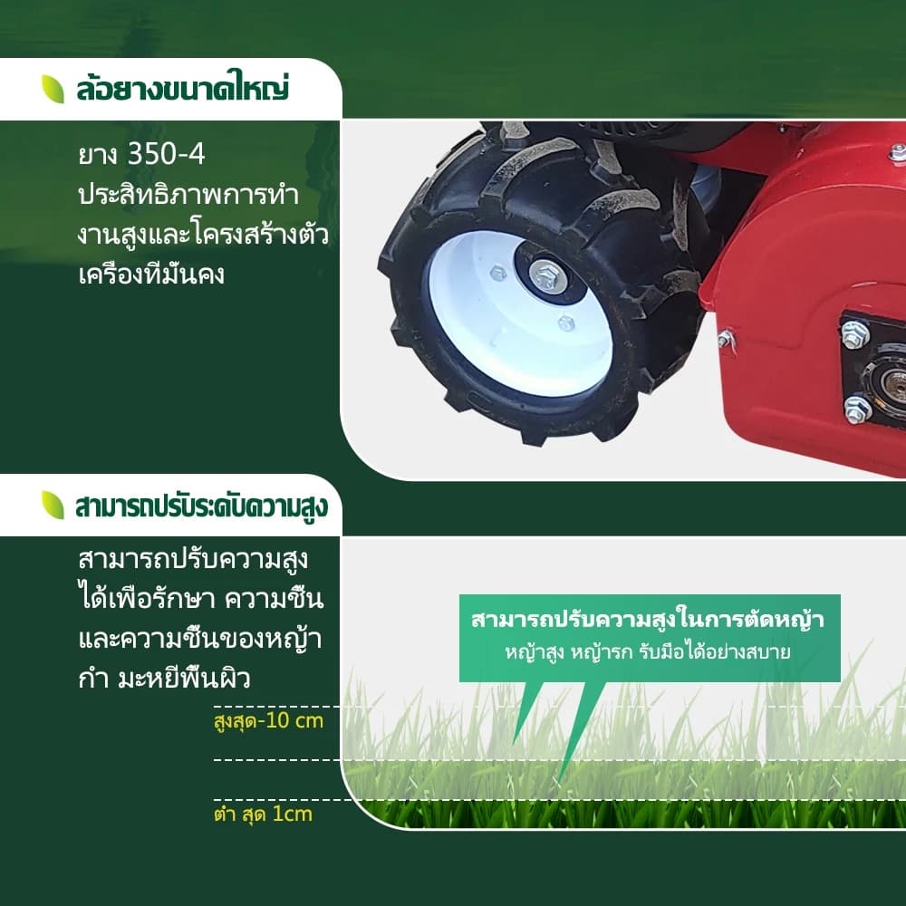 LIFAN เครื่องตัดหญ้าขับเคลื่อนด้วยตนเอง แบบเข็น7.5HP เครื่องยนต์เบนซิน4จังหวะ เก็บเกี่ยววัชพืช https://wayoza.com