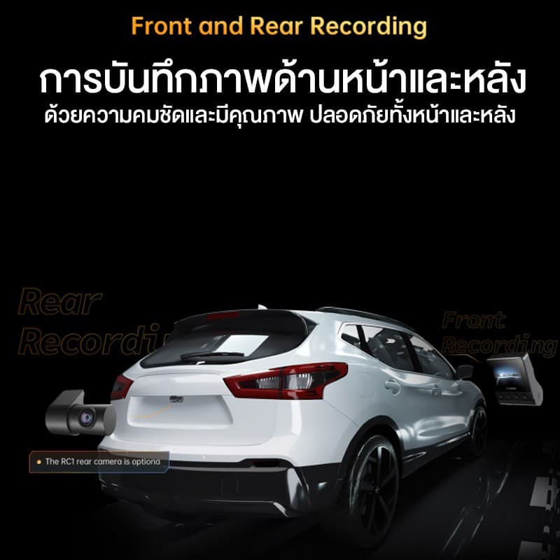 DDPAI Z40 GPS Dual กล้องติดรถยนต์ Front and Rear Dash cam 1944P Car Camera บันทึกขณะจอดรถ 24 ชั่วโมง กล้องมองหลังติดรถยนต์ https://wayoza.com