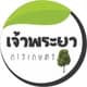 เจ้าพระยา