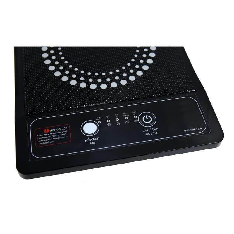 Kashiwa รุ่น WP-2100 เตาแม่เหล็กไฟฟ้า 1300 วัตต์ https://wayoza.com
