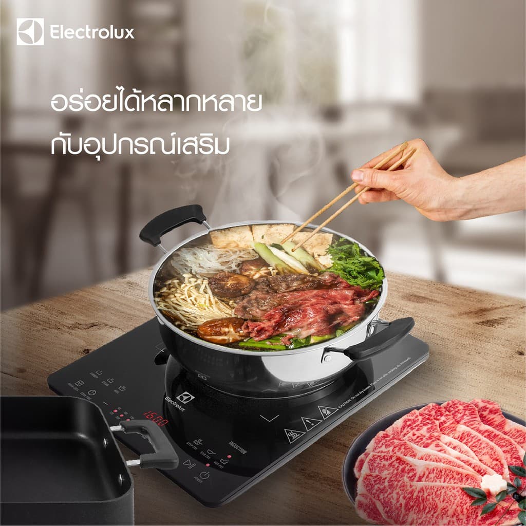 Electrolux รุ่น ETD42SKR เตาแม่เหล็กไฟฟ้า 2100 วัตต์ พร้อมกระทะ หม้อสเตนเลส และตะแกรงสำหรับนึ่ง https://wayoza.com