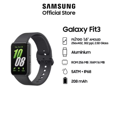 Samsung Smart Watch Galaxy Fit3 สมาร์ทวอทช์ ระบบบลูทูธ 40mm สี Pink Gold สี Gray สี Silver