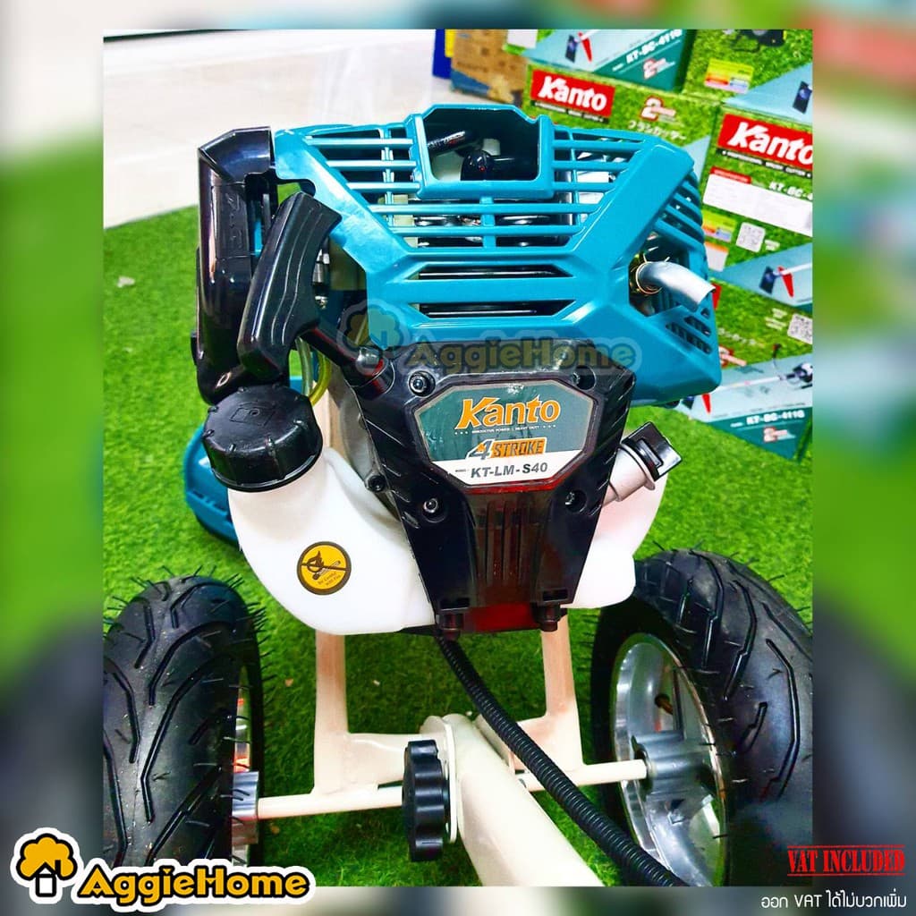 KANTO รถเข็นตัดหญ้า 4 จังหวะ รุ่น KT-LM-S40 เครื่องยนต์ 40 ซีซี 3 แรง 2.2Kw พร้อมอุปกณ์ครบชุด เครื่องตัดหญ้า ตัดหญ้า https://wayoza.com