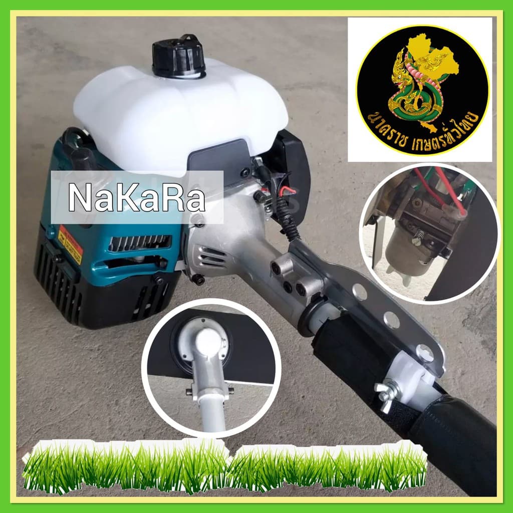 NIPPON เครื่องตัดหญ้า 2 จังหวะ รุ่น411 ดึงเบา 2.5แรงม้าแถมใบมีดตรง 1ใบและใบมีดกลม 1 ใบรับประกัน 1 ปี https://wayoza.com