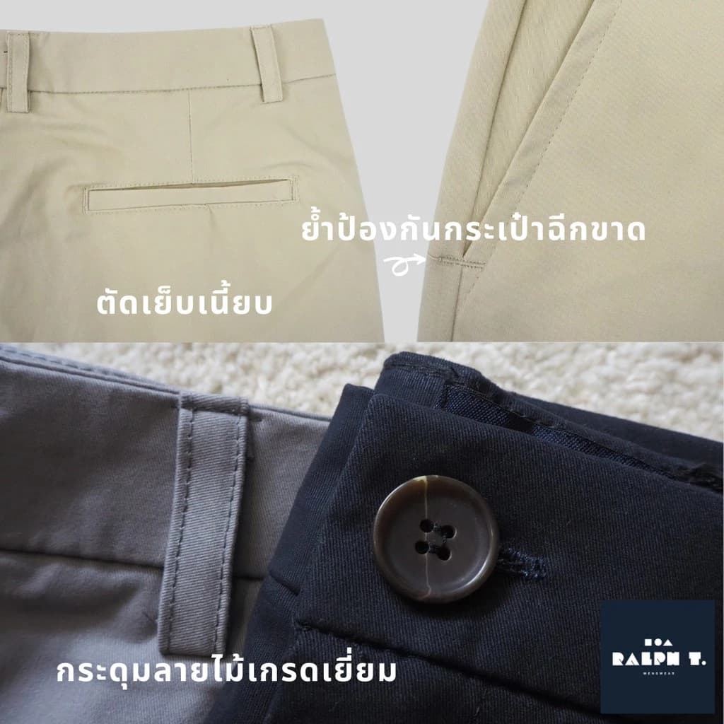 RALPH T OFFICIAL กางเกงขาสั้นผู้ชาย EXTRA FINE CHINO 16 นิ้ว รุ่น BAXTER 16 - RALPH T กางเกงขาสั้นชาย สีกรม สีดำ สีกากี สีขาว สีเทา สีมะกอก สีน้ำตาล สีแดงเข้ม https://wayoza.com