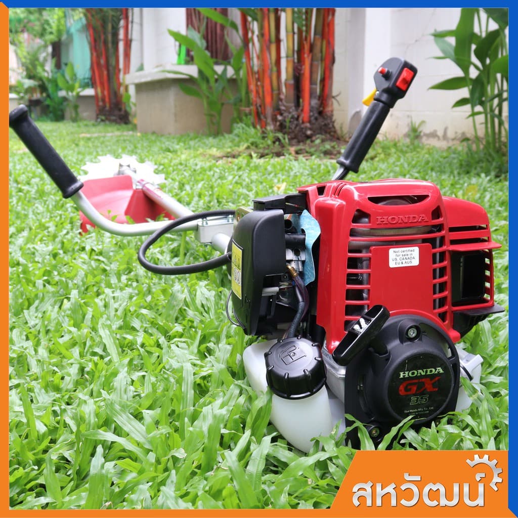 Honda GX35 GX50 GX25 เครื่องตัดหญ้า 4 จังหวะ ของแท้ https://wayoza.com