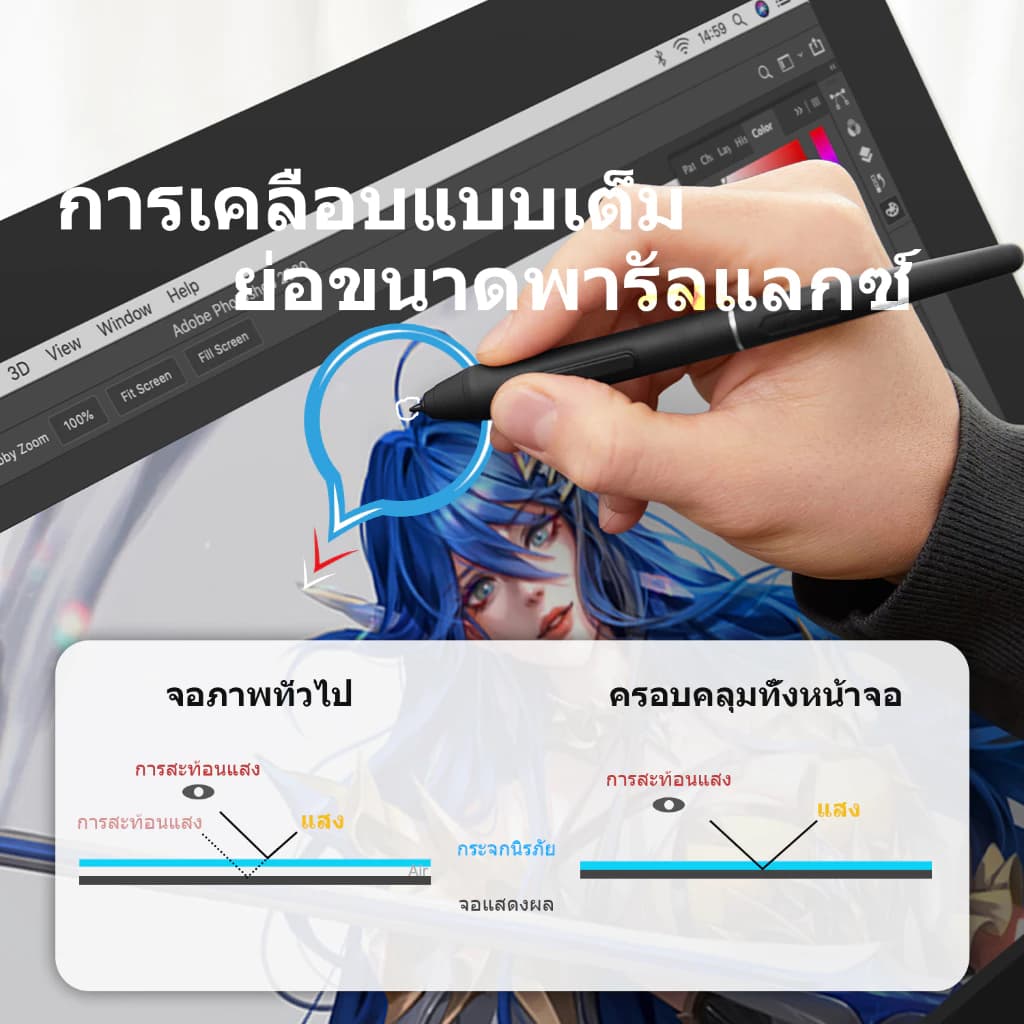 VEIKK Studio VK2200 Pro ปากกามอนิเตอร์กราฟฟิค Ips 8192 21.5 นิ้ว ปรับได้ สําหรับวาดภาพ แท็บเล็ต https://wayoza.com