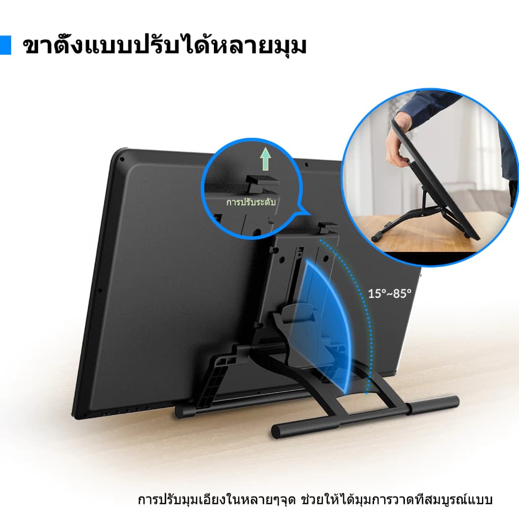 VEIKK Studio VK2200 Pro ปากกามอนิเตอร์กราฟฟิค Ips 8192 21.5 นิ้ว ปรับได้ สําหรับวาดภาพ แท็บเล็ต https://wayoza.com