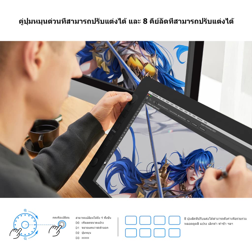 VEIKK Studio VK2200 Pro ปากกามอนิเตอร์กราฟฟิค Ips 8192 21.5 นิ้ว ปรับได้ สําหรับวาดภาพ แท็บเล็ต https://wayoza.com