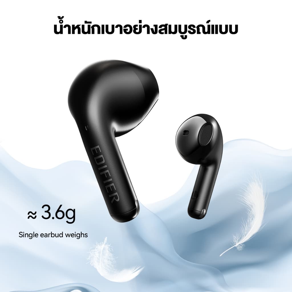 Edifier X2s หูฟังบลูทูธ TWS หูฟังไร้สายบลูทูธ 5.3 ไดร์เวอร์ขนาด 13 มม. เบสหนักแน่น น้ำหนักเบา เวลาเล่น 26 ชม. กันฝุ่นและกันน้ำได้ระดับ IP54 https://wayoza.com