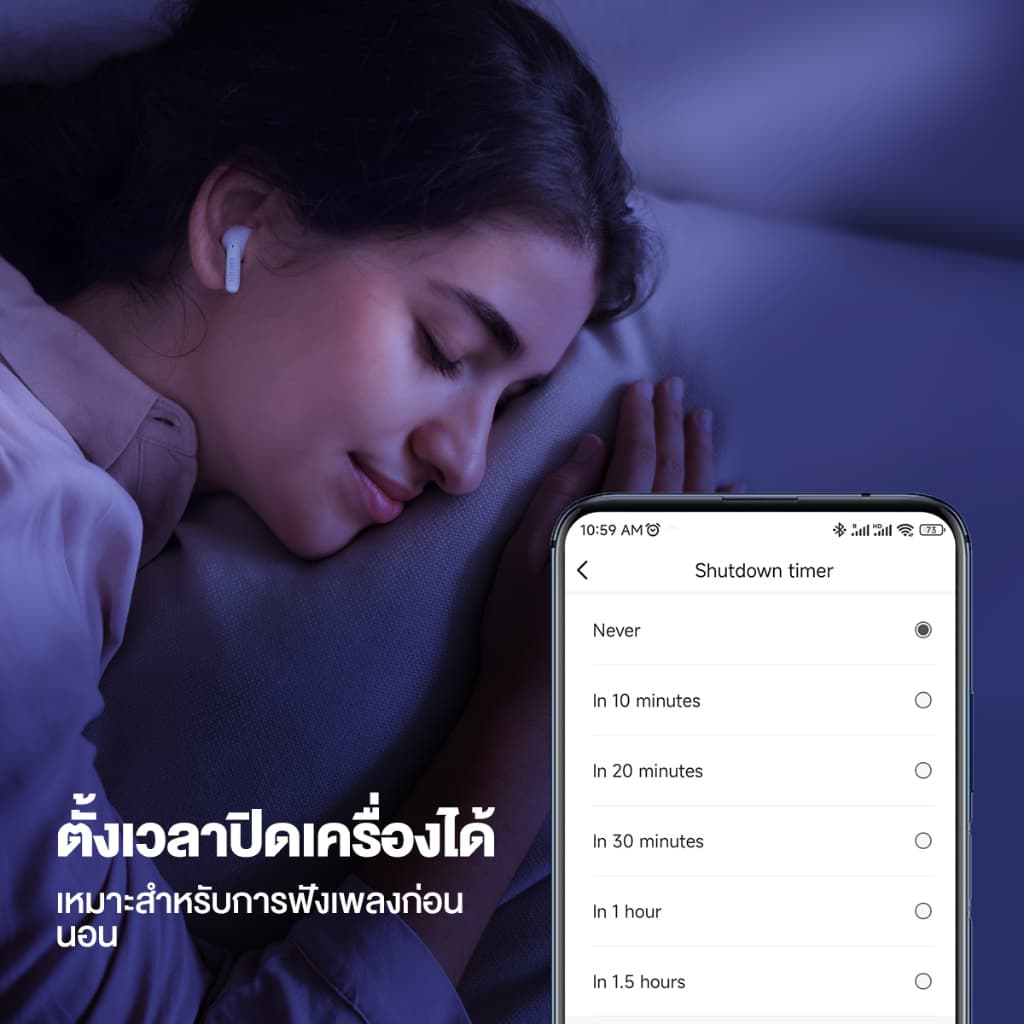 Edifier X2s หูฟังบลูทูธ TWS หูฟังไร้สายบลูทูธ 5.3 ไดร์เวอร์ขนาด 13 มม. เบสหนักแน่น น้ำหนักเบา เวลาเล่น 26 ชม. กันฝุ่นและกันน้ำได้ระดับ IP54 https://wayoza.com