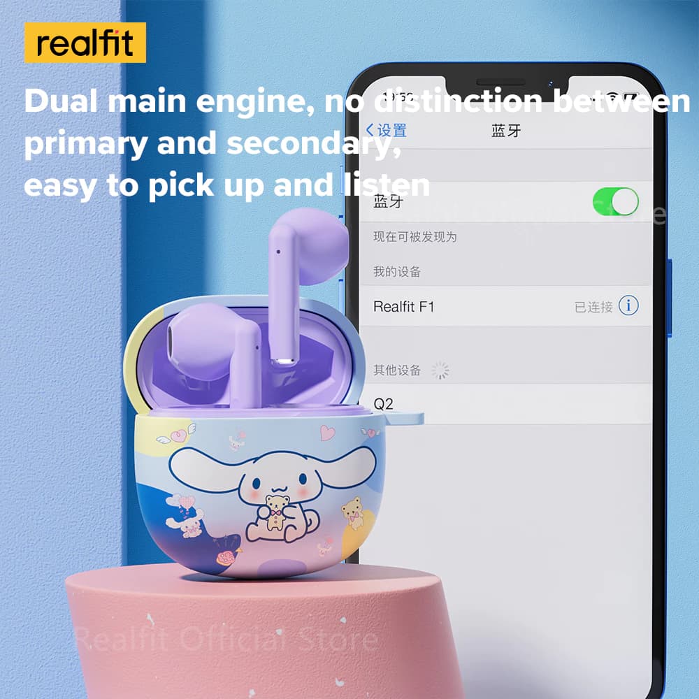 Realfit F1 หูฟังไร้สาย TWS บลูทูธ 5.3 พร้อมเคสน่ารัก Bass หูฟัง สีสันสดใส พร้อมไมโครโฟน คุณภาพเสียงดีเยี่ยม https://wayoza.com