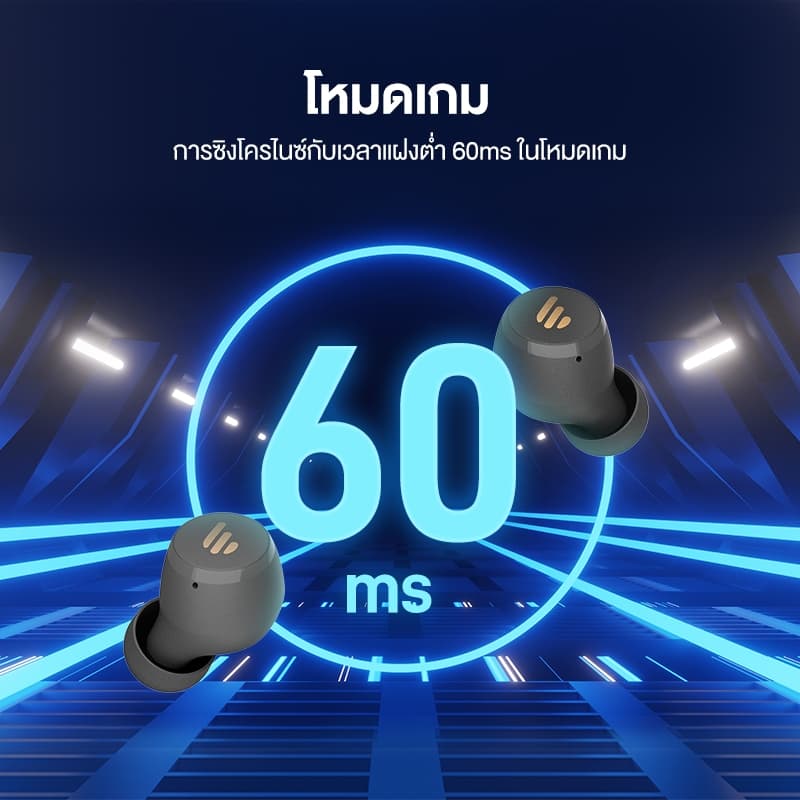 Edifier X3 Lite TWS หูฟังบลูทูธ V5.3 การตัดเสียงรบกวนจากสิ่งแวดล้อม 24 ชั่วโมงอายุการใช้งานแบตเตอรี่รวม IP55 กันฝุ่นและเหงื่อ https://wayoza.com