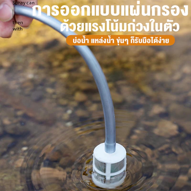 เครื่องพ่นยาแบตเตอรี่ 5 ลิตร / 8 ลิตร สตาร์ทด้วยปุ่มเดียว ปรับได้ 2 ระดับ พกพาสะดวก ใช้งานง่าย ชาร์จแบต USB รดน้ำ/ฉีดพ่น/ฆ่าเชื้อ ถังพ่นยา เครื่องพ่นยา เครื่องพ่นยาไฟฟ้า https://wayoza.com