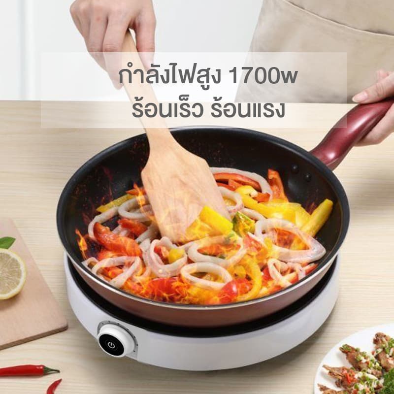 Simplus รุ่น DCLU001 เตาแม่เหล็กไฟฟ้า 1700 วัตต์ https://wayoza.com