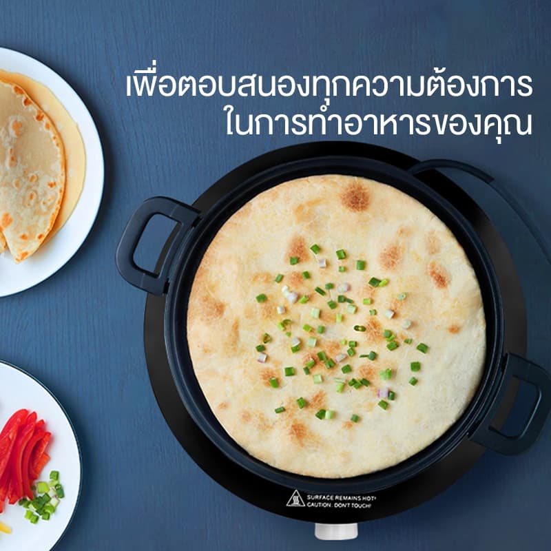 Simplus รุ่น DCLU001 เตาแม่เหล็กไฟฟ้า 1700 วัตต์ https://wayoza.com